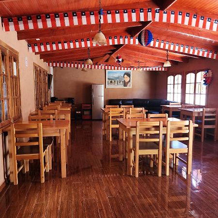 Hostal Illauca De Atacama San Pedro de Atacama Eksteriør billede