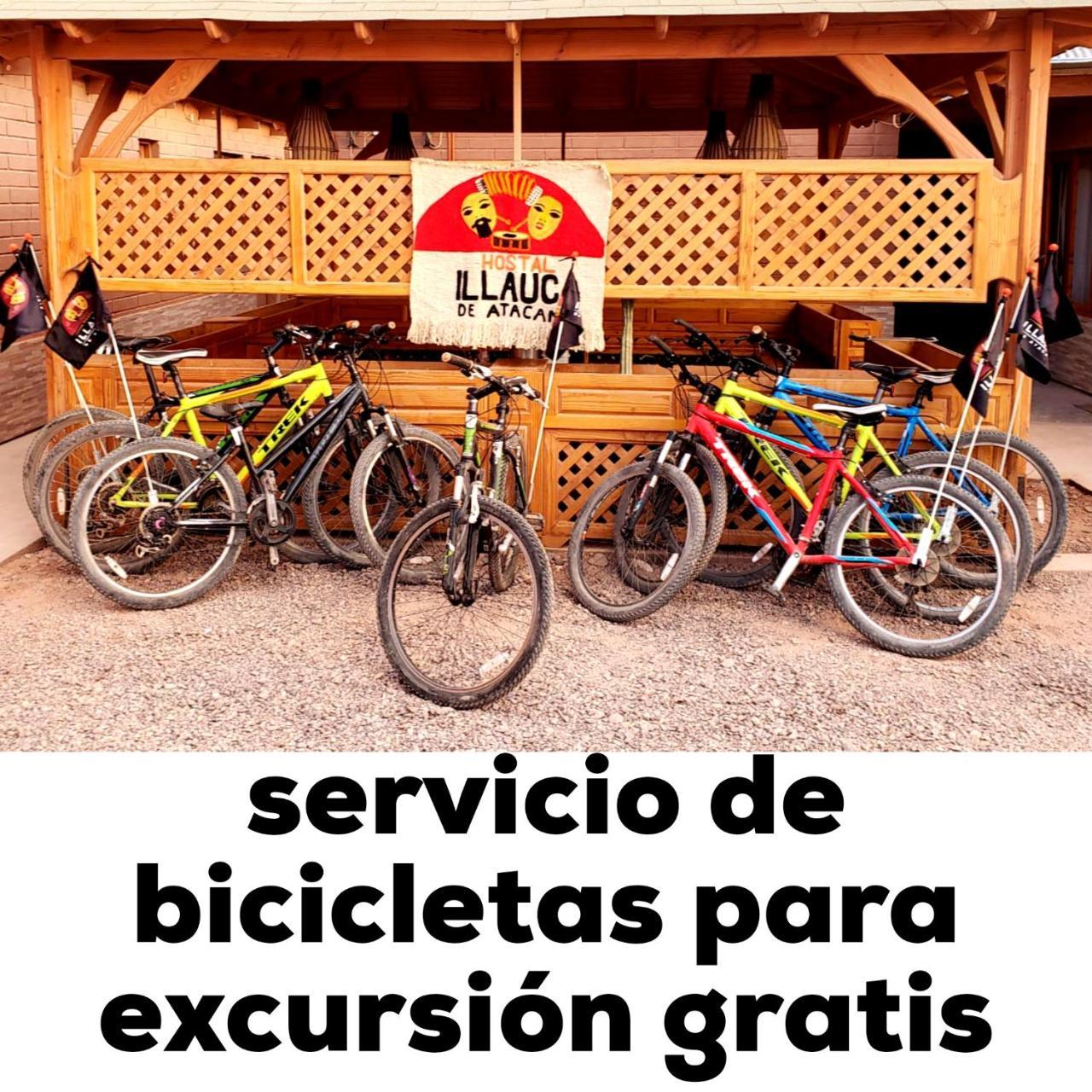 Hostal Illauca De Atacama Hotel San Pedro de Atacama Eksteriør billede