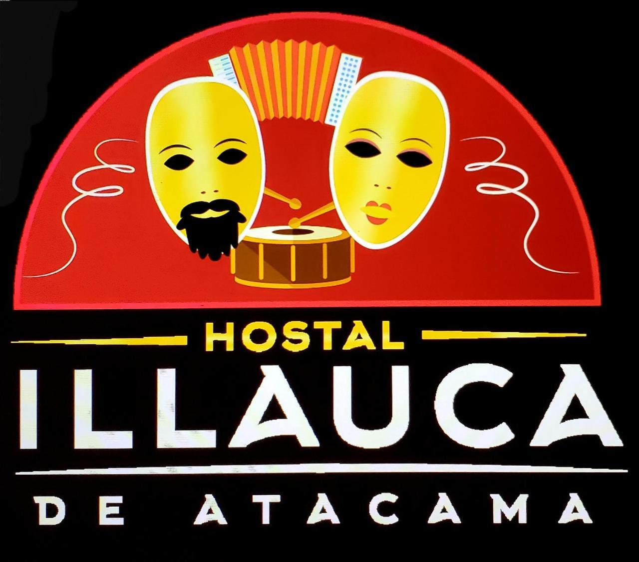 Hostal Illauca De Atacama Hotel San Pedro de Atacama Eksteriør billede